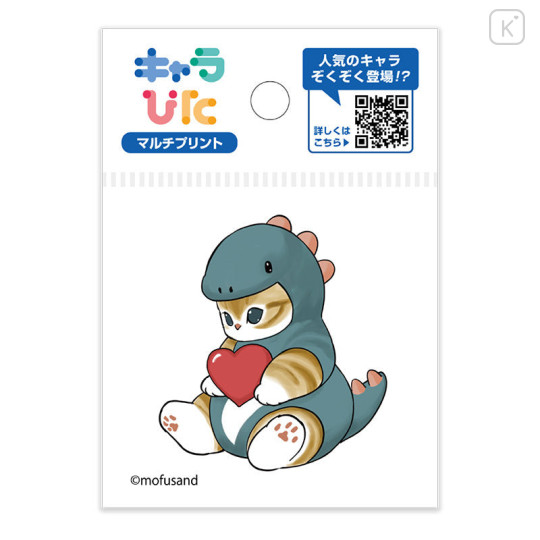 Japan Mofusand Charapita Iron Print Mini - Dinosaur Cat Nyan Big Heart - 1