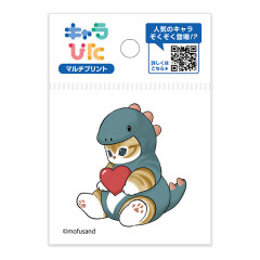 Japan Mofusand Charapita Iron Print Mini - Dinosaur Cat Nyan Big Heart