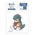 Japan Mofusand Charapita Iron Print Mini - Dinosaur Cat Nyan Big Heart - 1