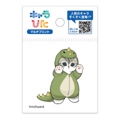 Japan Mofusand Charapita Iron Print Mini - Dinosaur Cat Nyan Paw