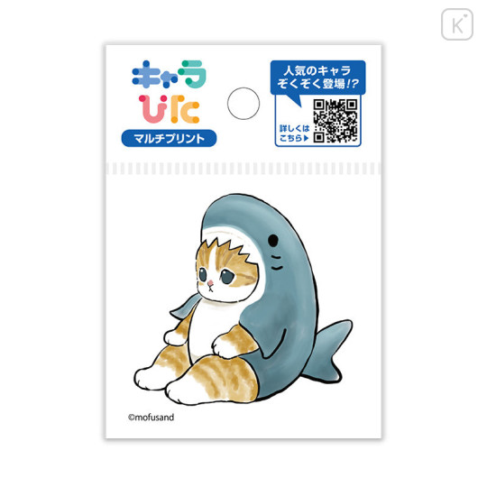 Japan Mofusand Charapita Iron Print Mini - Shark Cat Nyan Sitting - 1