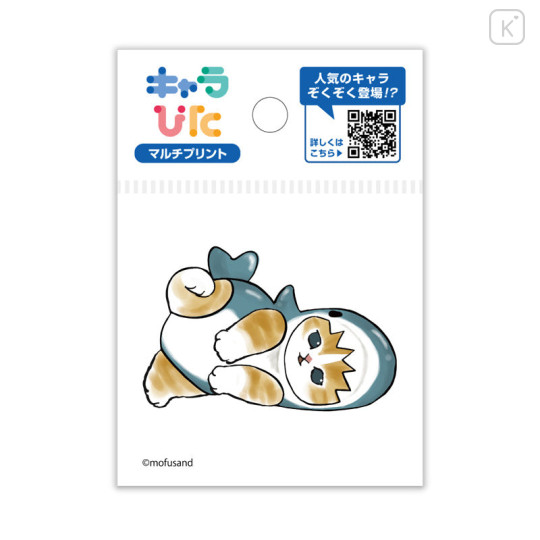 Japan Mofusand Charapita Iron Print Mini - Shark Cat Nyan Relax - 1