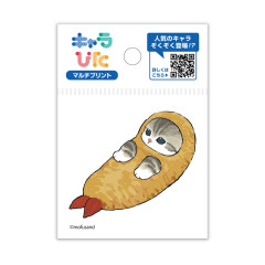 Japan Mofusand Charapita Iron Print Mini - Fried Shrimp Tempura Cat Nyan Sleeping Bag