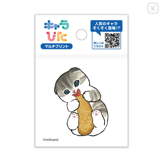 Japan Mofusand Charapita Iron Print Mini - Fried Shrimp Tempura Cat Nyan Mine - 1