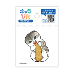 Japan Mofusand Charapita Iron Print Mini - Fried Shrimp Tempura Cat Nyan Mine