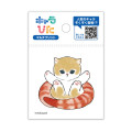 Japan Mofusand Charapita Iron Print Mini - Shrimp Cat Nyan Seat - 1
