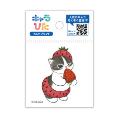 Japan Mofusand Charapita Iron Print Mini - Fruit Strawberry Cat Nyan