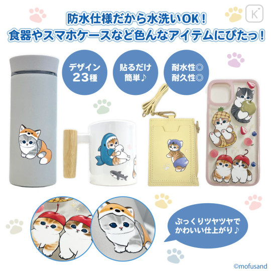 Japan Mofusand Charapita Iron Print Mini - Fruit Pear Cat Nyan Buddy - 3