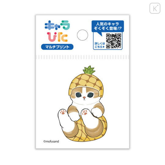 Japan Mofusand Charapita Iron Print Mini - Fruit Pineapple Cat Nyan - 1