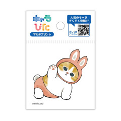 Japan Mofusand Charapita Iron Print Mini - Rabbit Cat Nyan Baby Pink