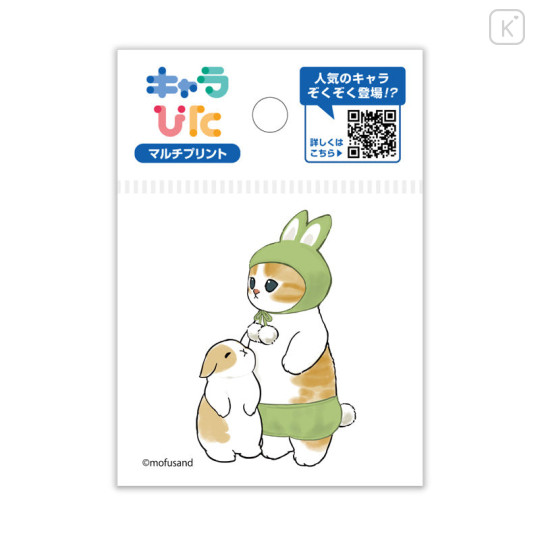 Japan Mofusand Charapita Iron Print Mini - Rabbit Cat Nyan Baby Buddy - 1