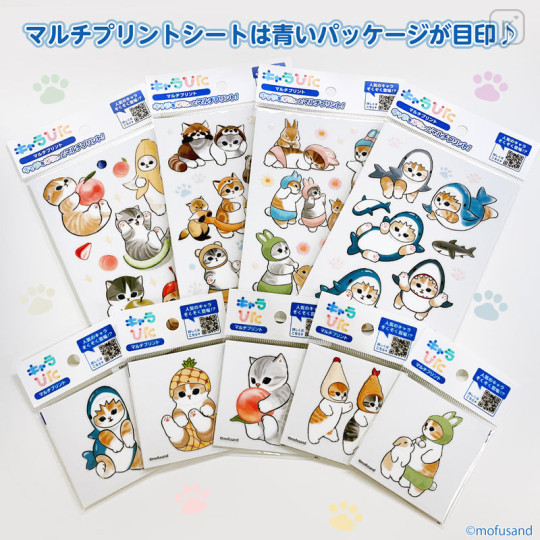 Japan Mofusand Charapita Iron Print Mini - Koala Cat Nyan Buddy - 4