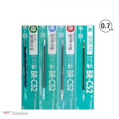 Japan Tombow BR-CS2 Ballpoint Pen Refill - 0.7mm