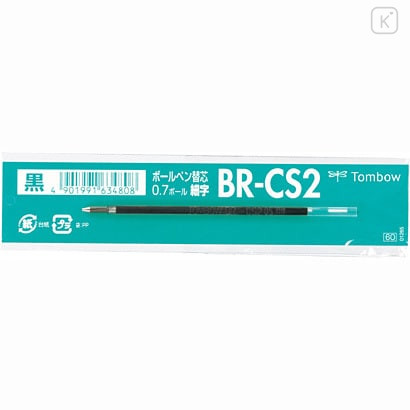Japan Tombow BR-CS2 Ballpoint Pen Refill - 0.7mm Black - 1