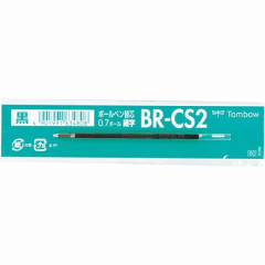 Japan Tombow BR-CS2 Ballpoint Pen Refill - 0.7mm Black