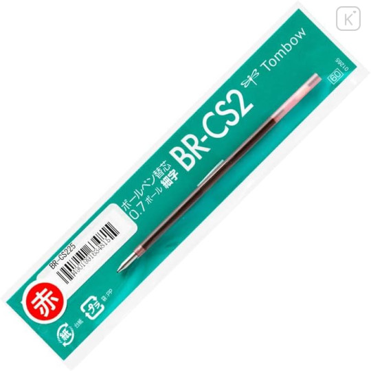 Japan Tombow BR-CS2 Ballpoint Pen Refill - 0.7mm Red - 1
