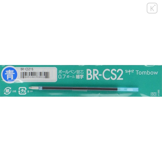 Japan Tombow BR-CS2 Ballpoint Pen Refill - 0.7mm Blue - 1
