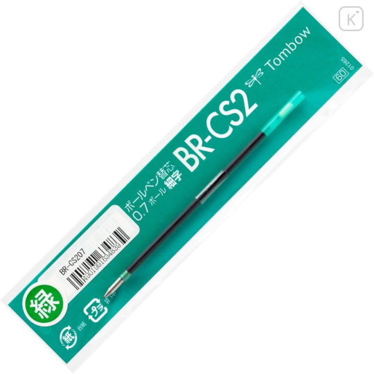 Japan Tombow BR-CS2 Ballpoint Pen Refill - 0.7mm Green - 1