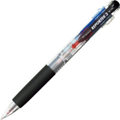 Japan Tombow Reporter 3 Color Multi Ballpoint Pen - 0.7mm Clear