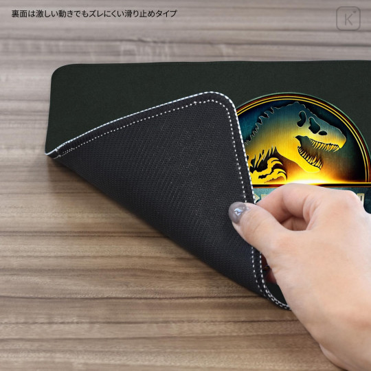 Japan Jurassic World Desk Mat - 2