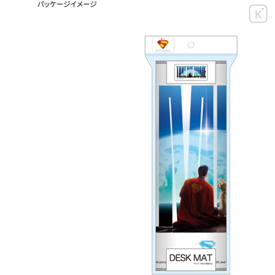 Japan Superman Desk Mat - A - 6