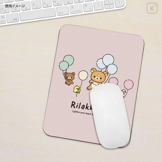 Japan San-X Mouse Pad - Rilakkuma : Pink - 4