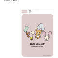 Japan San-X Mouse Pad - Rilakkuma : Pink - 6