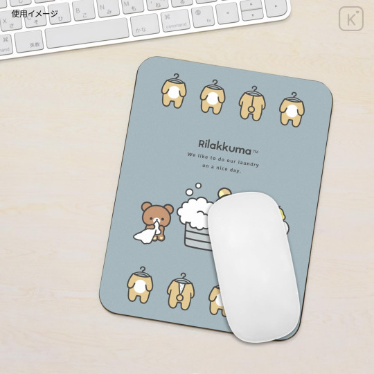 Japan San-X Mouse Pad - Rilakkuma : Blue - 4