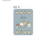 Japan San-X Mouse Pad - Rilakkuma : Blue - 6