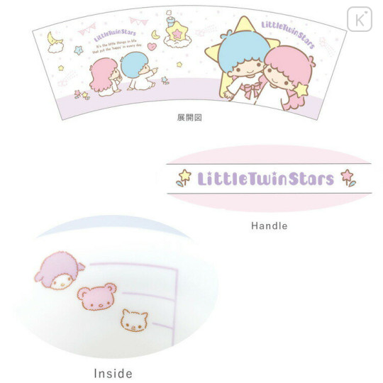 Japan Sanrio Ceramic Mug - Little Twin Stars : Purple White - 3