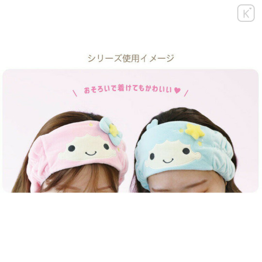 Japan Sanrio Hair Band - Little Twin Stars : Lala Smile - 3