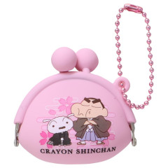 Japan Crayon Shin-chan Mini Gamaguchi Clasp Pouch - Shinnosuke Nohara & Shiro : Kimono Sakura Cherry Blossom