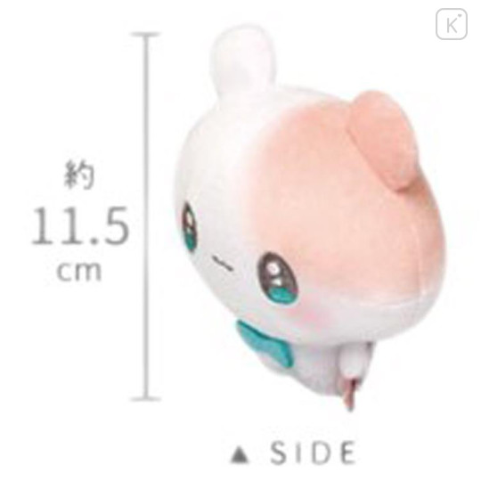 Japan Heisei Retro Plush Toy - Magical Berry Raspberry Hamster - 2