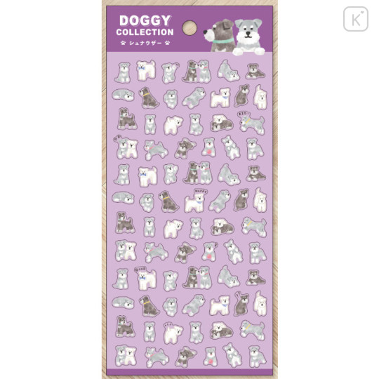 Japan Mind Wave Clear Sticker - Dog Schnauzer - 1