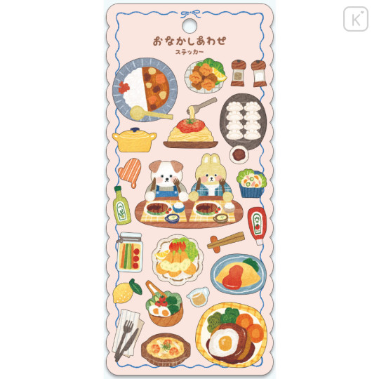 Japan Mind Wave Washi Sticker - Animal Happy Belly Hungry Dinner - 1