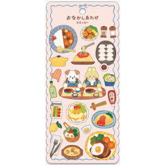 Japan Mind Wave Washi Sticker - Animal Happy Belly Hungry Dinner