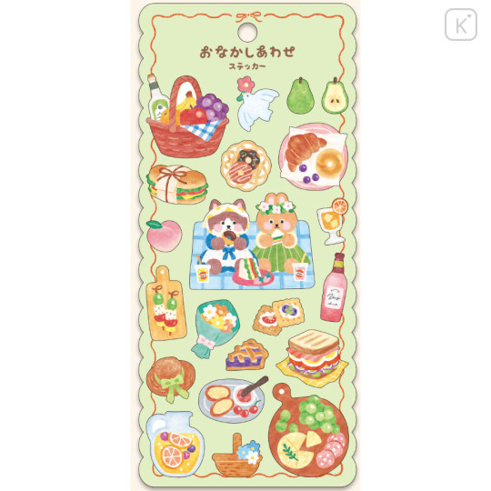 Japan Mind Wave Washi Sticker - Animal Happy Belly Sparkling Picnic - 1