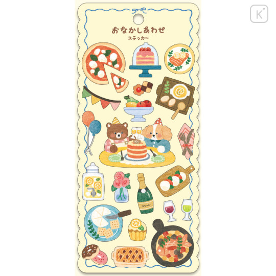 Japan Mind Wave Washi Sticker - Animal Happy Belly Runrun Party - 1