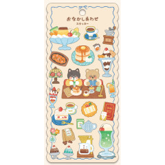 Japan Mind Wave Washi Sticker - Animal Happy Belly Cafe