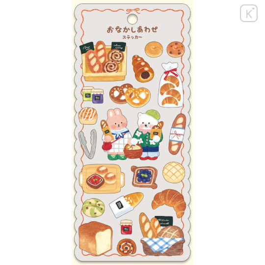 Japan Mind Wave Washi Sticker - Animal Happy Belly Bakery - 1