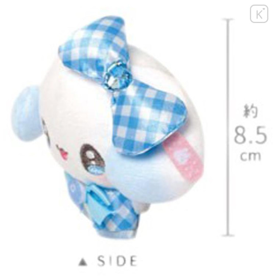 Japan Heisei Retro Mascot Holder - Magical Berry Rabbit Blue - 2
