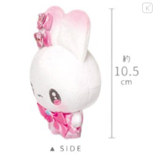 Japan Heisei Retro Mascot Holder - Magical Berry Rabbit Pink - 2