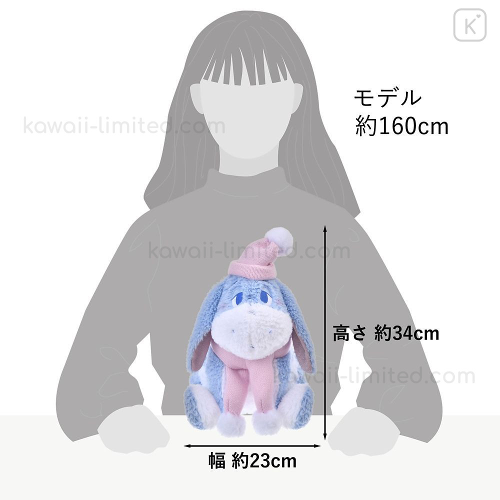 Japan Disney Store Plush Toy - Eeyore : Winter Shiny Color Pink
