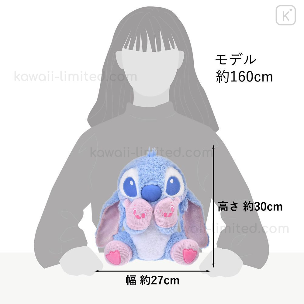 Japan Disney Store Plush Toy - Stitch : Winter Shiny Color Pink