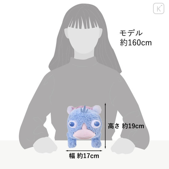 Japan Disney Store Plush Toy - Perry the Platypus : Winter Shiny Color Pink Blue - 5