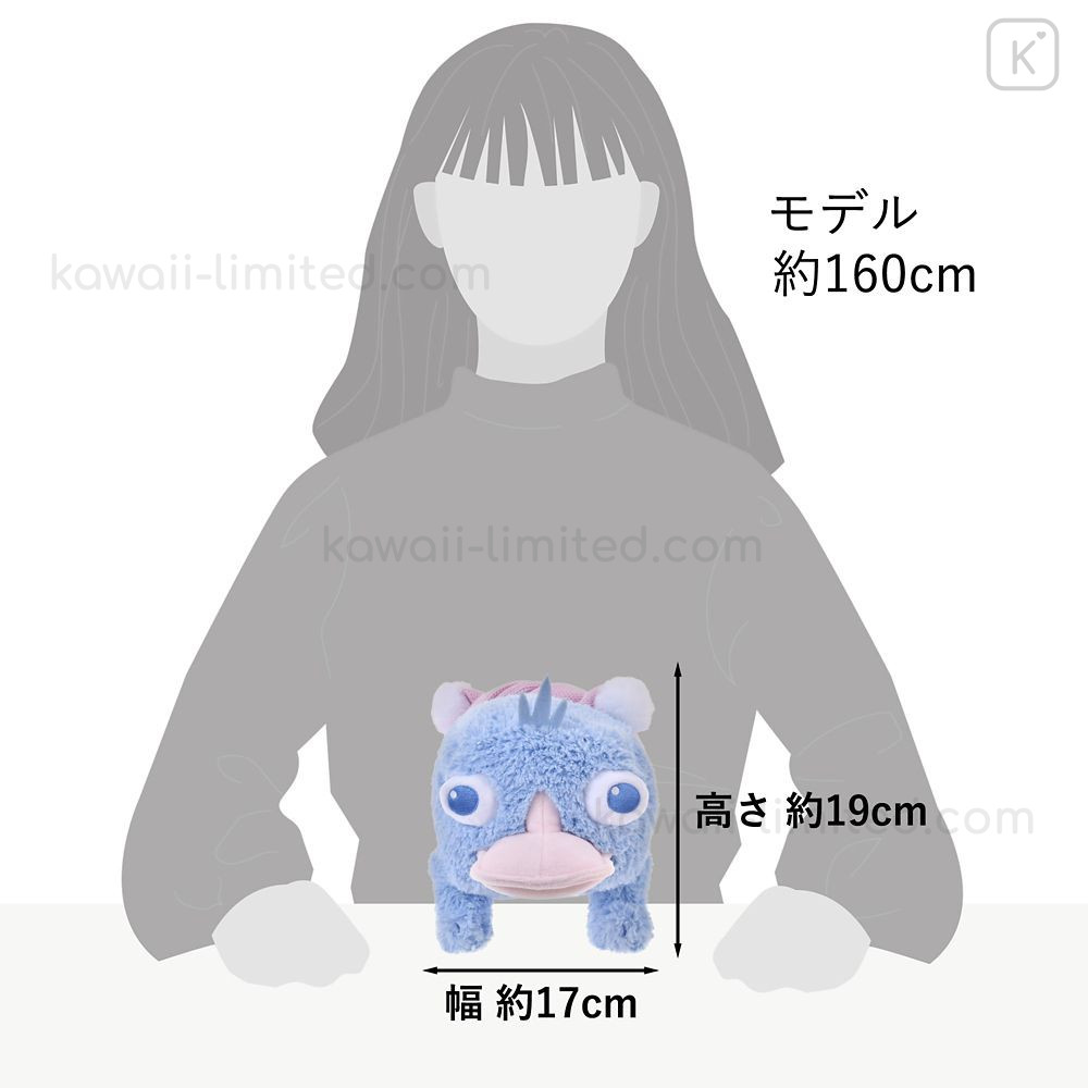 Japan Disney Store Plush Toy - Perry the Platypus : Winter Shiny