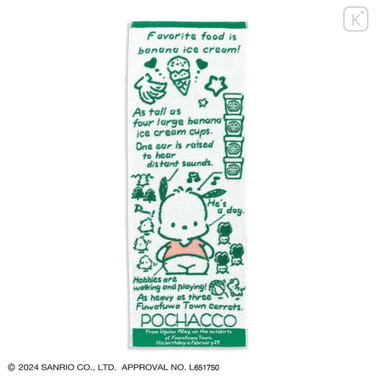 Japan Sanrio Jacquard Face Towel - Pochacco : Museum Profile - 1