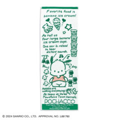 Japan Sanrio Jacquard Face Towel - Pochacco : Museum Profile
