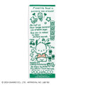Japan Sanrio Jacquard Face Towel - Pochacco : Museum Profile - 1