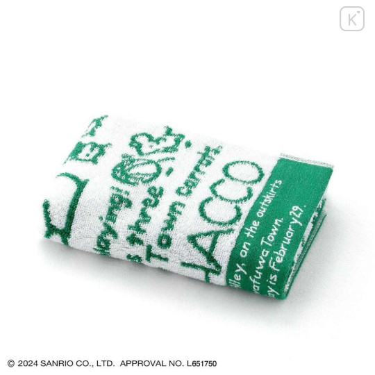 Japan Sanrio Jacquard Face Towel - Pochacco : Museum Profile - 3